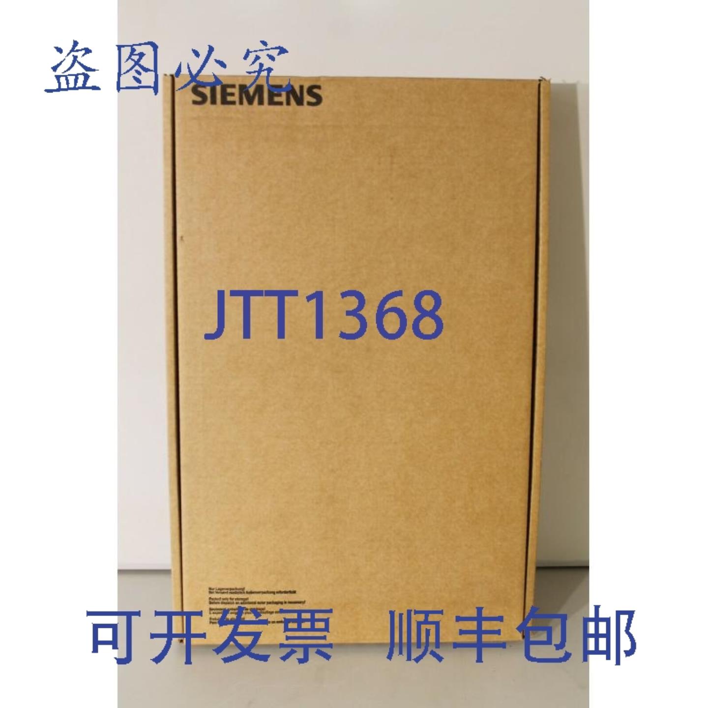 供应6SN1123-1AB00-0HA2 2x8A 驱动模块