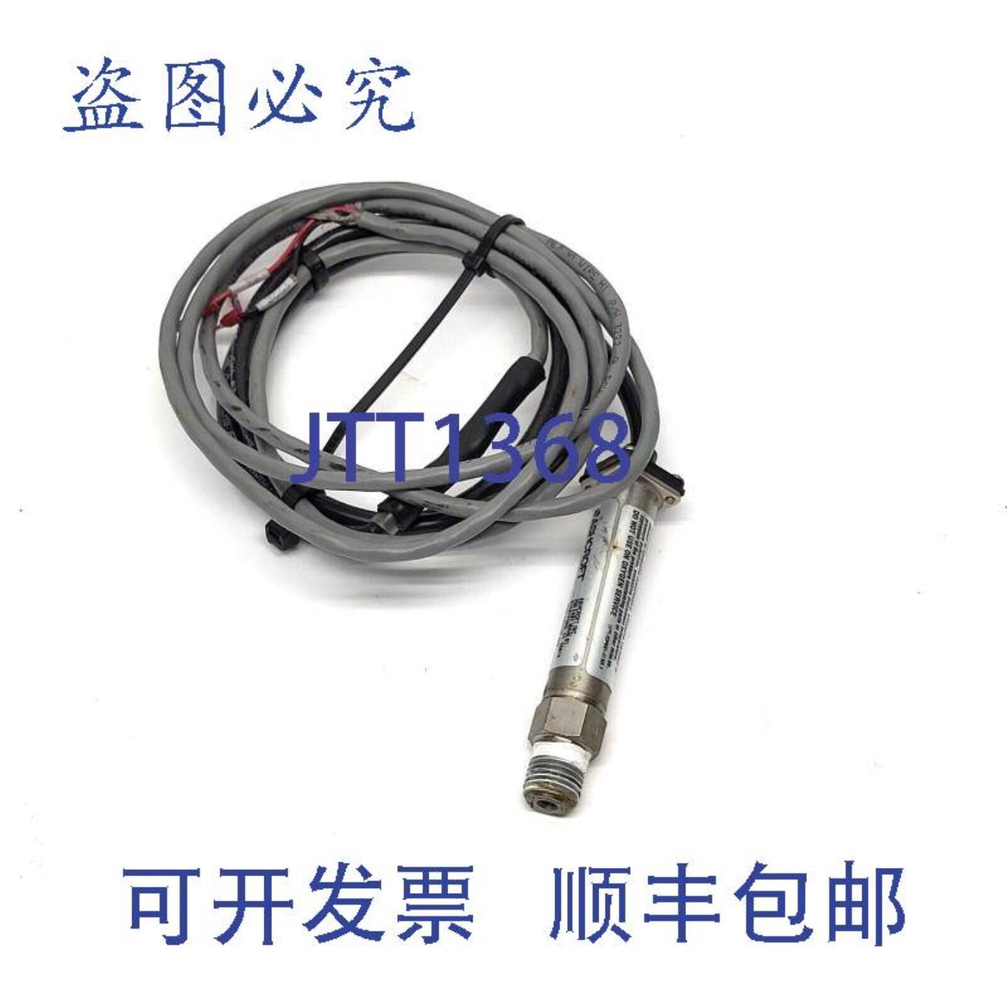 供应Ashcroft K17M0242F260压力变送器
