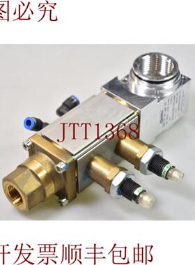 供应COAX VMK 10 NC ggd 2E  VMK10NCggd2E同轴阀