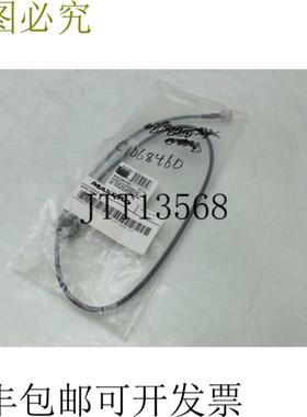 供应Maxrad SMML195PL Mini Uhf 连接器 不可氧化 Techo Sopo