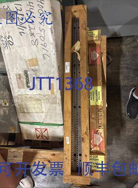 原装 供应DURR Z272RM06/9992-051 齿轮