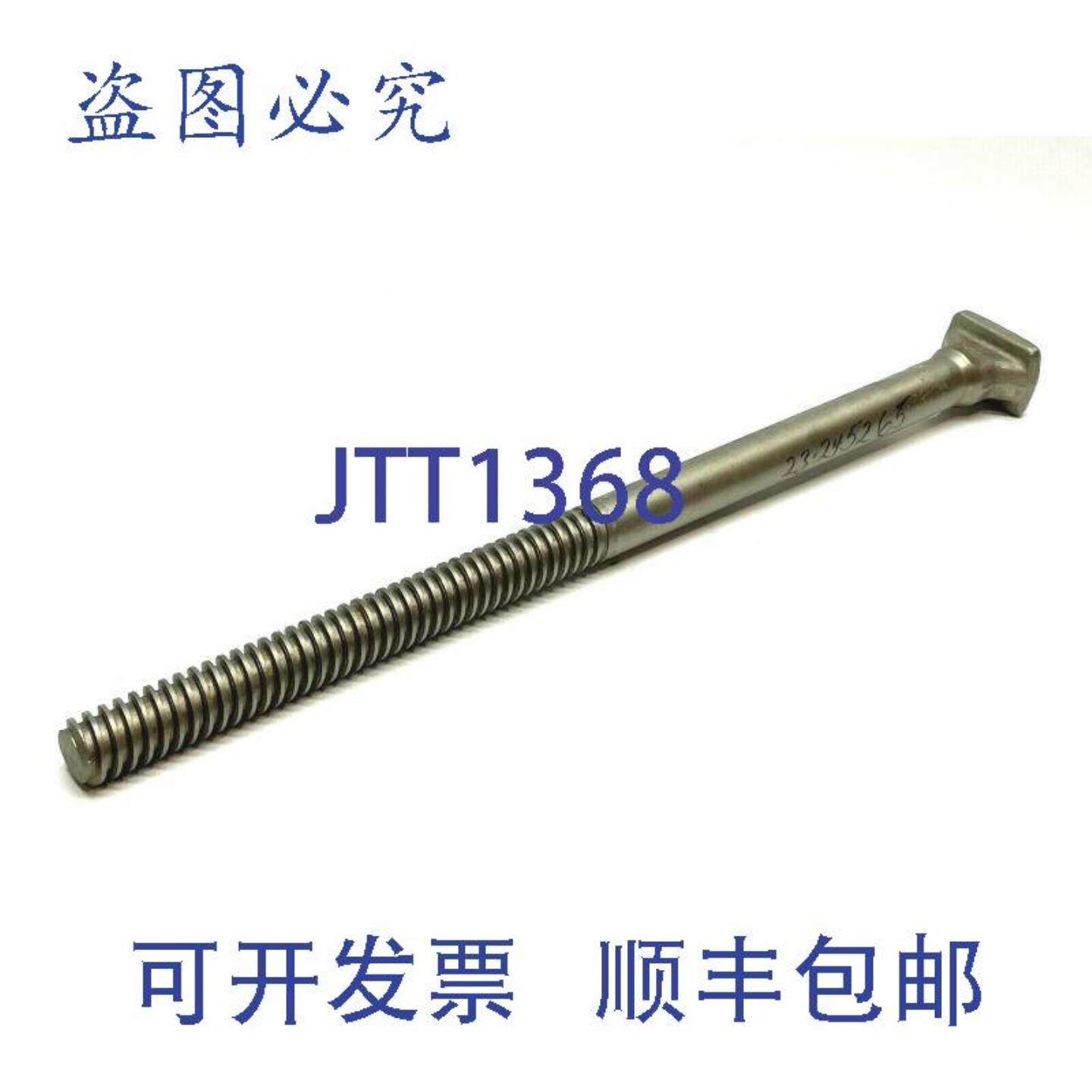 供应6 英寸 Figure 465 阀门 21-38 英寸 OAL 的 Crane 闸阀