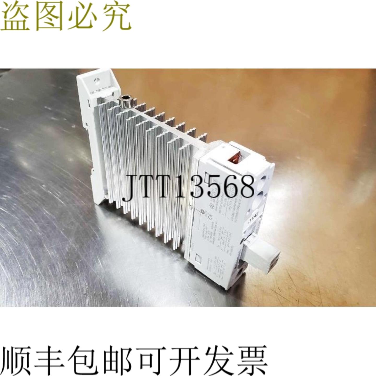 供应3RF2320-1AA45 固态硬盘