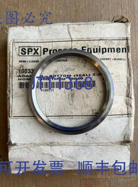 供应WAUKESHA CHERRY-BURRELL 100333 适配器底 20625 英寸