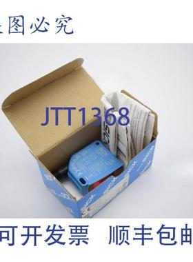 供应SICK MultiTask 光栅 PowerProx WTT12L-B2563 1072645