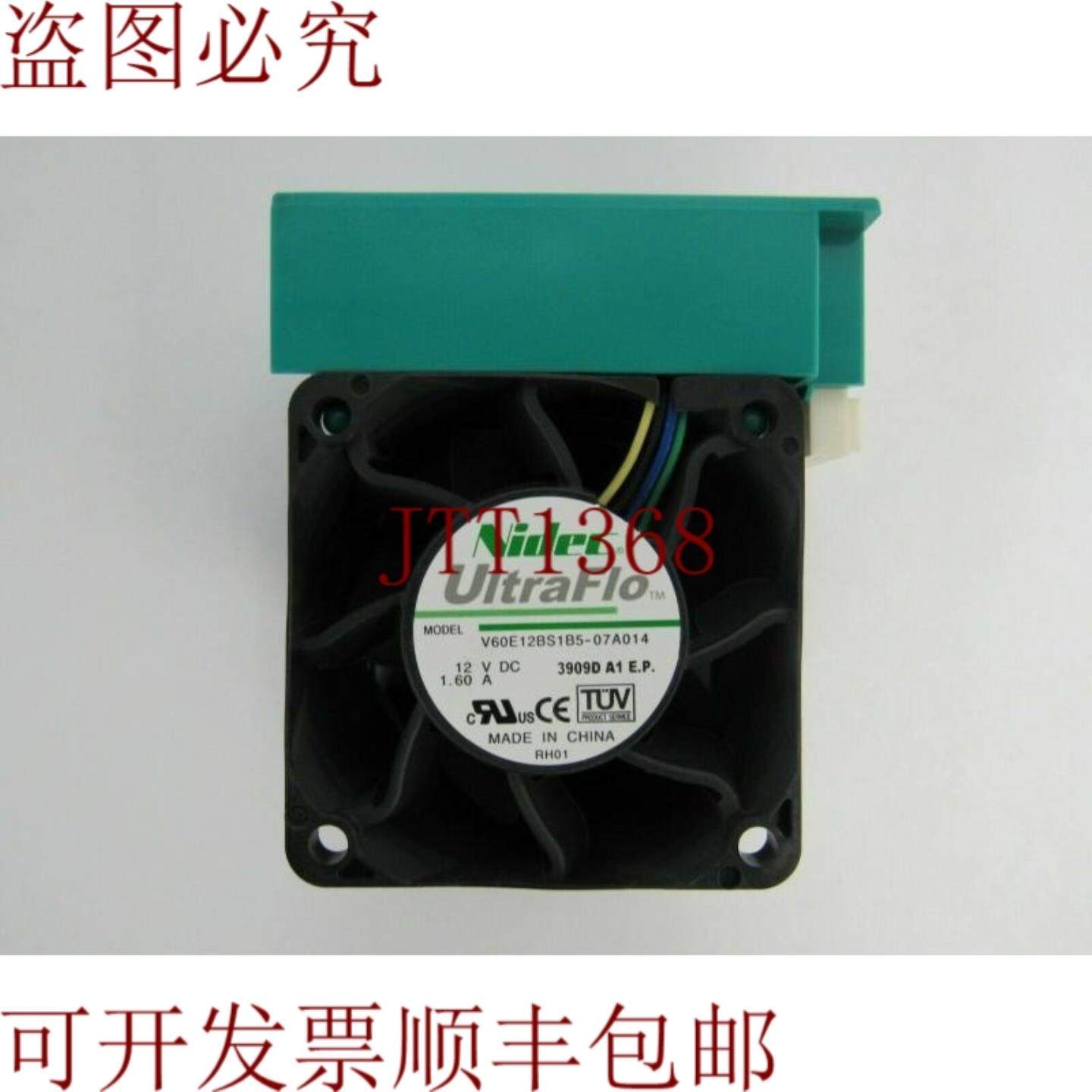 供应电产UltraFlo V60E12BS1B5-07A014 2-17