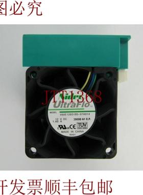 供应电产UltraFlo V60E12BS1B5-07A014 2-17