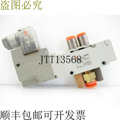 供应 NVFS21205DZ02T DC21-26V