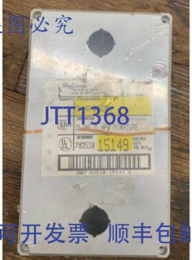 供应霍夫曼 Q-4PBPM  QLINE D4 PB  4 孔