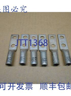 原装供应6 NSI L20N-38 铜压缩接线片 3/8 英寸 2/0AWG （5 件）