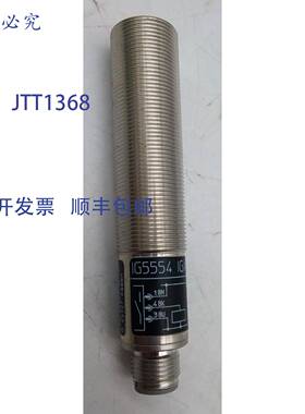 原装 供应IFM IG5554 IGA3005-BPKG/US电感式接近传感器