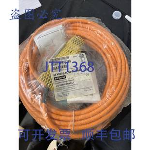 14米 原装 1BEo 5CS01 电缆 供应6FX8002