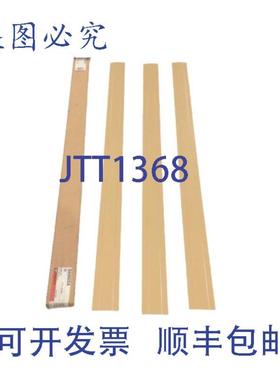 供应Wiremold G6000DA 线槽分隔器浅黄色棕褐色 6000 系列 1