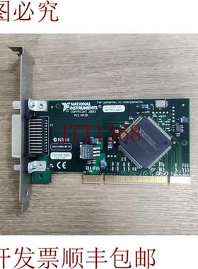 供应NI PCI-GPIB ASSY188513B-01