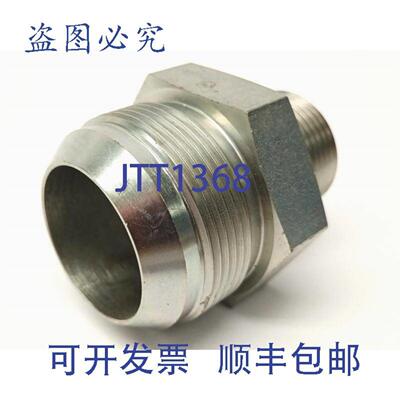 供应公管连接器 JIC 1-78 英寸螺纹 x 1 英寸 NPT