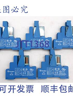 原装 供应Finder 95.05 继电器插座，带 40.52 继电器，7 个装
