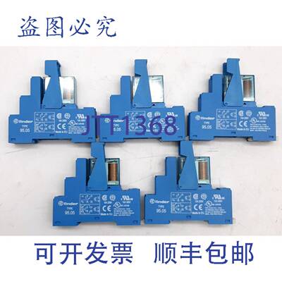 原装 供应Finder 95.05 继电器插座，带 40.52 继电器，7 个装