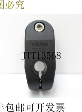 供应Marbett 174-646481 十字块系列 174 黑色 05 x 05 英