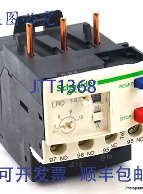 原装 供应过载继电器 LRD14 7-10A 034681
