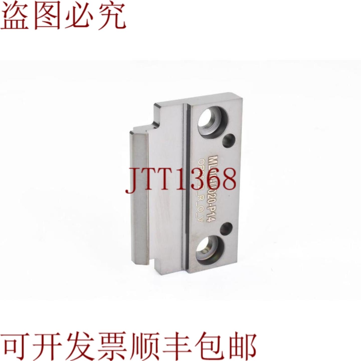 供应ML00-U020-P14OP20_B_R_O_V比格斯泰普