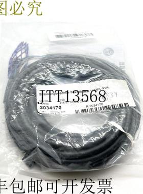 供应易福门 SF2410 SFR 14XBK G14