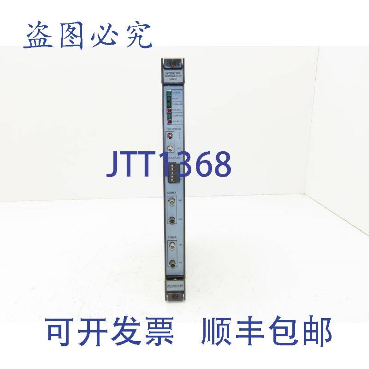 供应Reliance 57652-B Automax 通用驱动控制器扩展内存