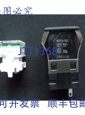 原装 供应指示灯 M2PA-90A11-EG 24VDC 绿色 M2PA90A11EG