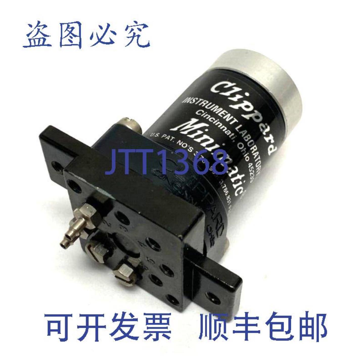 供应Clippard R711 Minimatic 脉冲阀弹簧回位