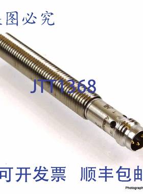 原装 供应电感式传感器 IE5390 IFM Sn:1.5mm IEK31.5-BPKG/K1/AS