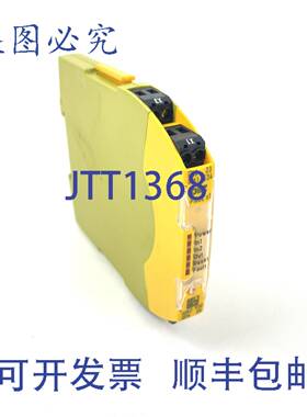 原装 供应安全继电器 750101 Pilz 24VDC 2NO