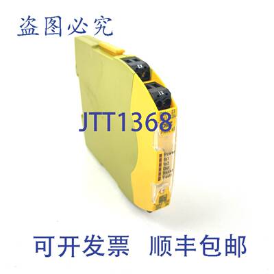 原装 供应安全继电器 750101 Pilz 24VDC 2NO