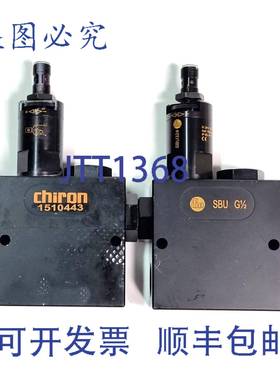 原装 供应2 件 IFM 电子 SBU324 流量变送器