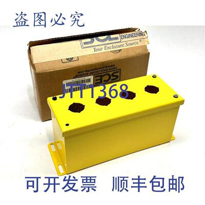 供应Saginaw Control SCE-4PBX-RAL1018 PBX 按钮 10 x 4 x 4