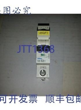 原装供应XEFFECT FAZ6-C2/1 239031 25QF1 EAC 60898-1