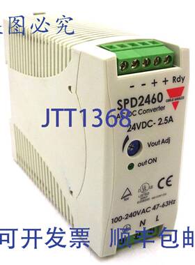 原装 供应AC/DC 转换器 SPD24601 Carlo Gavazzi 24VDC 2.5A 60W