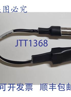 原装 供应MAXON 电机 143824090-0038 b789f0f5ca91