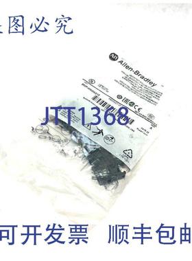 供应Allen Bradley 800F-MN3WX10 系列A 白色 LED 触点模块