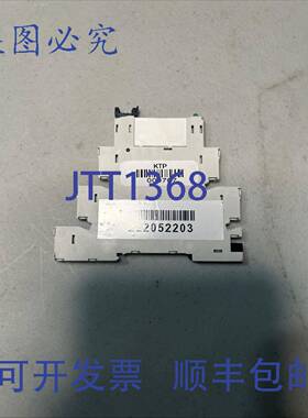 原装 供应罗克韦尔AB 700-KLT1Z24 继电器