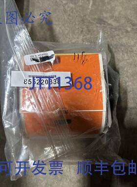 原装 供应GLOBALMARK B595 不可的磁