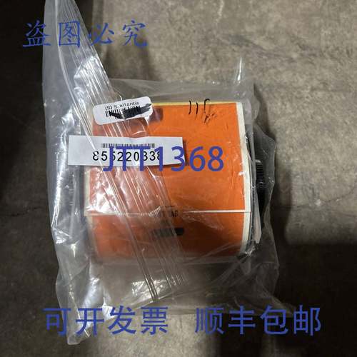 原装 供应GLOBALMARK B595 不可的磁