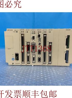 供应安川 MP2200 JEPMC-BU2200 LIO-04 AI-01 217IF-01 SVB-0