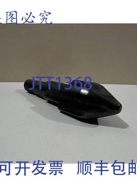 原装 供应Ferromatik Milacron Schneckenspitze Snail Tip RSP