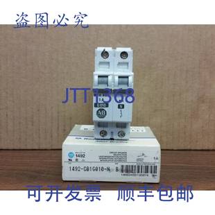 供应Allen Bradley CB1G010 断路器 1492 原装