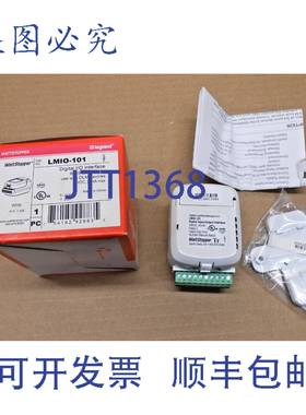 原装供应NIB WATTSTOPPER LMIO-101 数字 I/O 接口 RJ45 连接白色