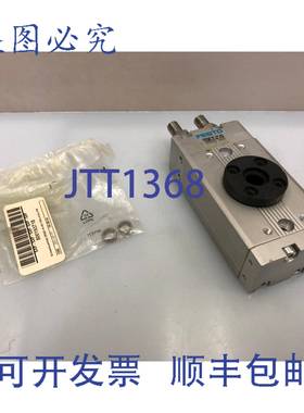 原装 供应费斯托 DRQD-B-16-90-YSRJ-A-AL-FW 563345 摆动气缸