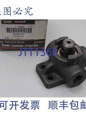 原装供应Case Robinet 阀门 HAhn S2582157