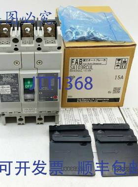 原装 供应SA103RCUL BB3ERDUL-015W 电机断路器