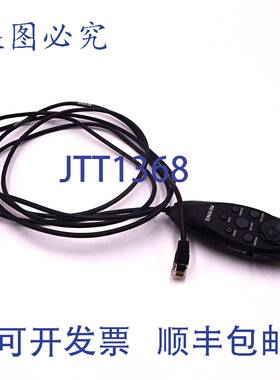 原装 供应相机遥控器 OP-84231 Keyence