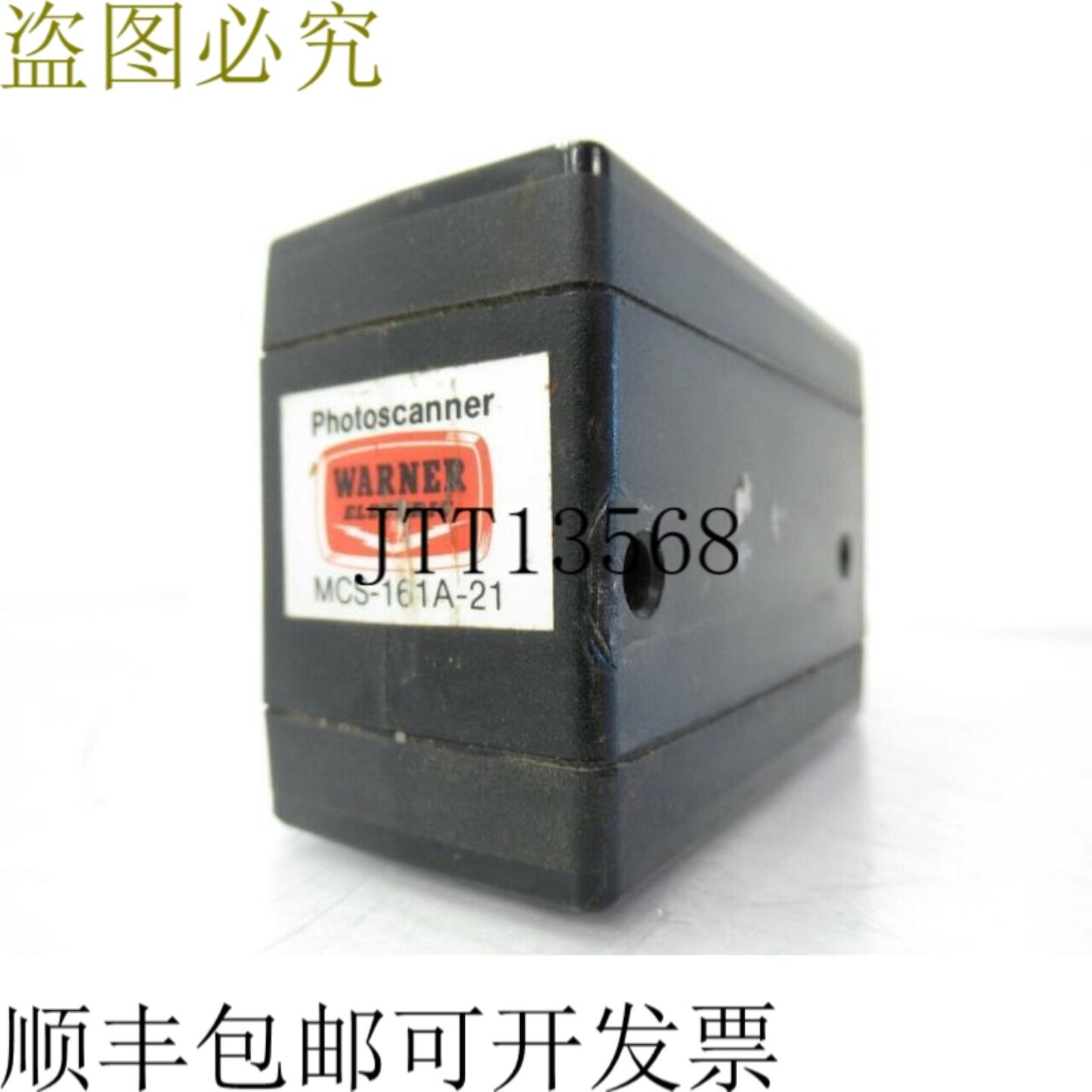 供应Mcs-164A-21 Mcs164A21华纳照片扫描仪-电运动已使用测试