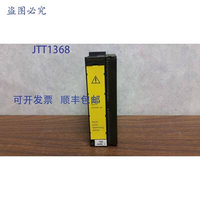 原装 供应Simatic S7 6ES7 195-7KF00-0XA0安全器